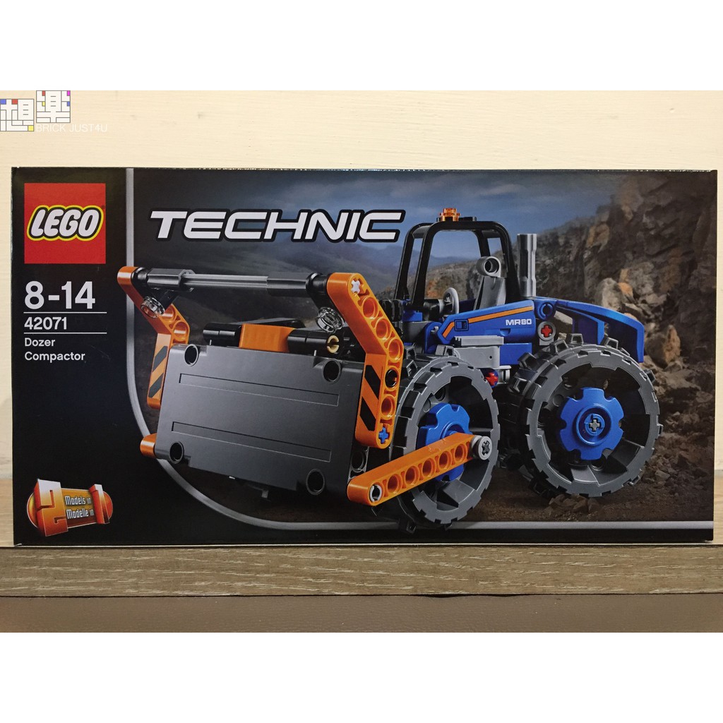 lego technic 42071 dozer compactor