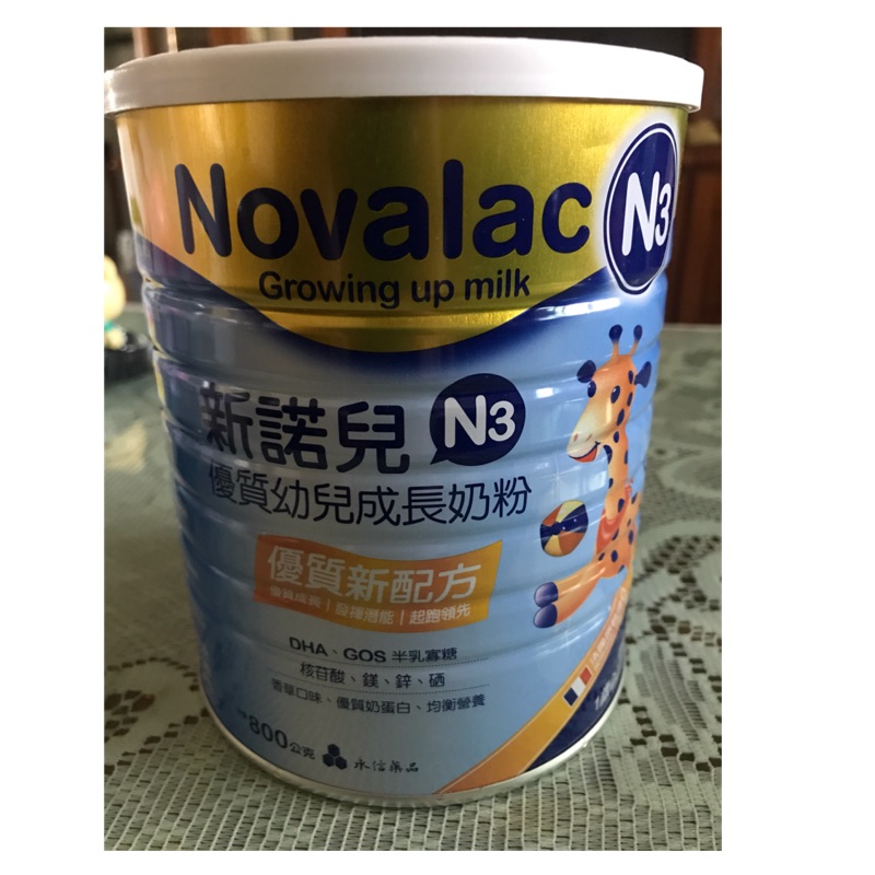 新諾兒N3優質幼兒成長奶粉350元免運