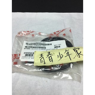 《少年家》宏佳騰 原廠 MY125 感應式碼表線 感應碼表線 電子 elite250i Elite300