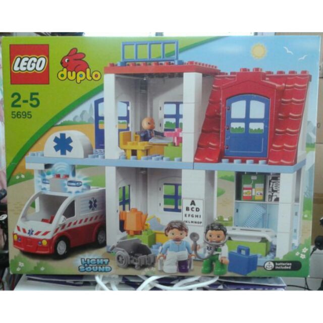 LEGO 5695 Duplo Doctor's Clinic 得寶系列醫生診所| 蝦皮購物