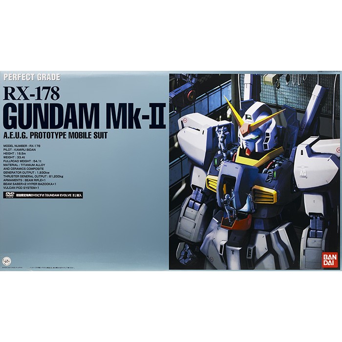 BANDAI 萬代 1/60 PG RX-178 鋼彈MK-II 幽谷.ver 組裝模型 東海模型