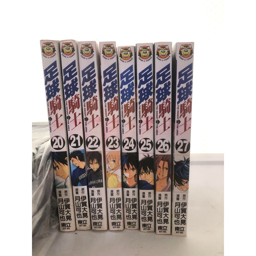 评论輕小說零之使魔 惡魔高校dxd 9s Littlebusters Ex 遙仰凰華 森羅萬象統御者 劍神的繼承者
