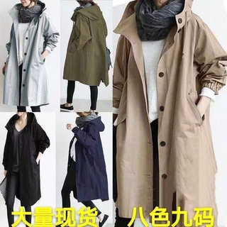 2024春秋季新款韓版休閒女士中長款過膝風衣外套寬鬆大尺碼外套 92yb