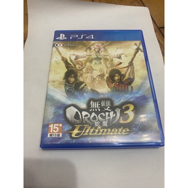 無雙蛇魔3 ultimate PS4