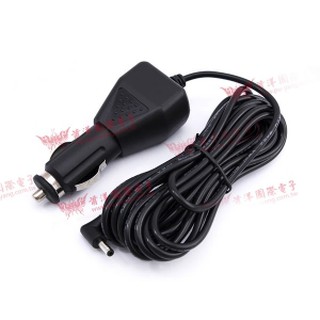DC 1.3孔 車用充電器