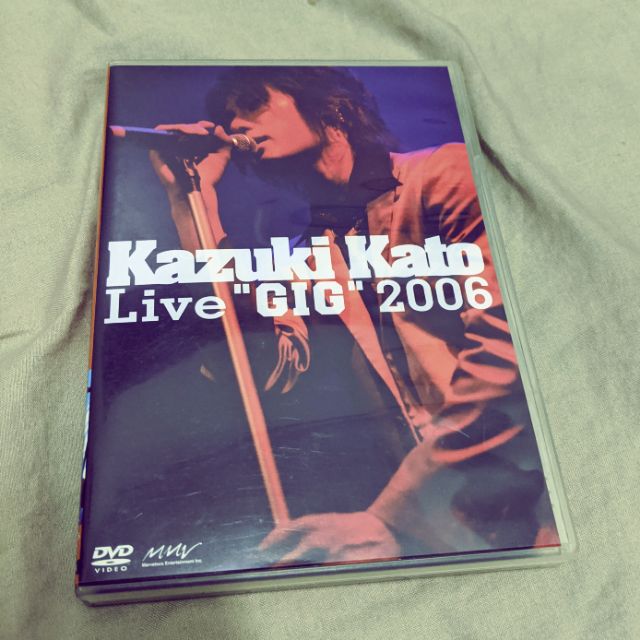 加藤和樹 Live DVD fkip.unmul.ac.id