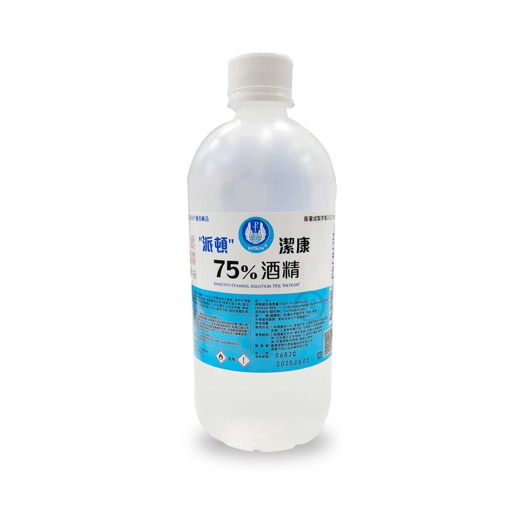 【酒精】派頓潔康75％酒精 (500ml/瓶)  (EC)