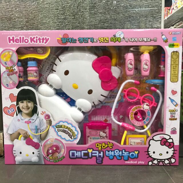 正版授權 公司貨 Hello Kitty造型手提盒醫護組 聲光效果 醫生 護士 家家酒 KT37173