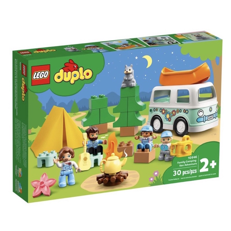 大安區可面交 全新未拆 盒損 現貨 正版 LEGO duplo 10946 家庭號冒險露營車 得寶系列