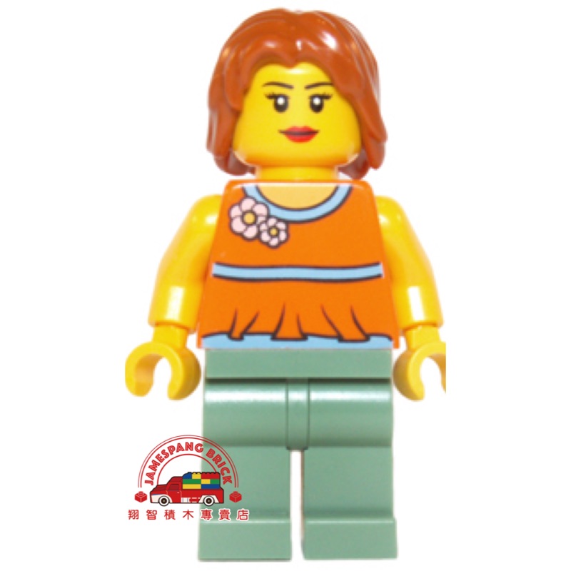 【台中翔智積木】LEGO 樂高 10244 城市人偶 橘短髮 橘上衣 女孩 (twn206)