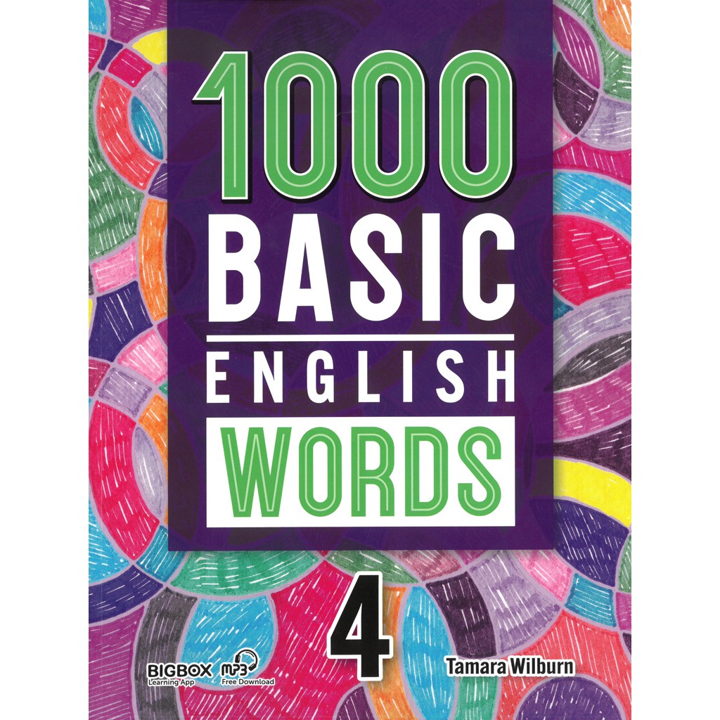 1000 Basic English Words 4 (with Code)/Tamara Wilburn 文鶴書店 Crane Publishing