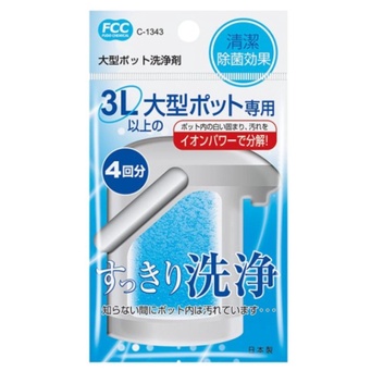 熱水瓶洗淨劑 清除水垢  日本製大容量3公升以上 熱水壺清潔劑25G*4入