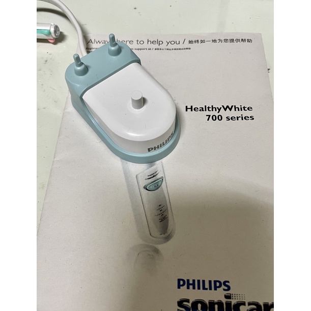 飛利浦音波震動牙刷充電器（HX6711/HX6761/HX6721）