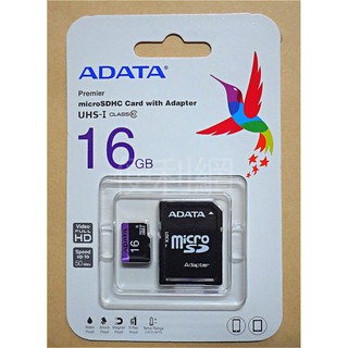 ADATA Premier microSDHC/SDXC UHS-I Class10 16GB SD記憶卡-【便利網】