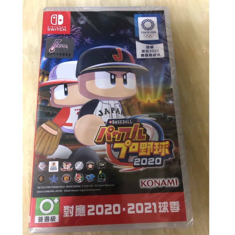 switch遊戲片實況野球 實況力量職業棒球 2020日文版