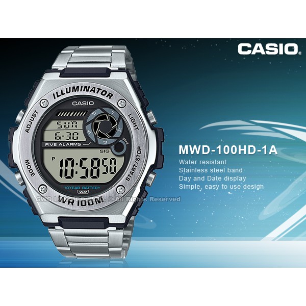 國隆 CASIO手錶 MWD-100HD-1A 數字電子錶 男錶 不鏽鋼錶帶 防水100米 LED MWD-100HD