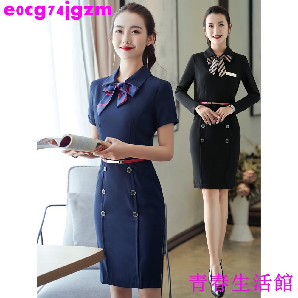 Misushop 空姐制服ol氣質修身包臀職業裝售樓部收銀員珠寶店工作服 青春生活館 蝦皮購物