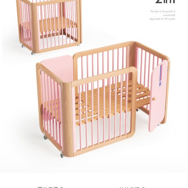 Nordicbaby嬰兒床拼接床大床實木可移動新生兒小床多功能寶寶bb床ou19971019
