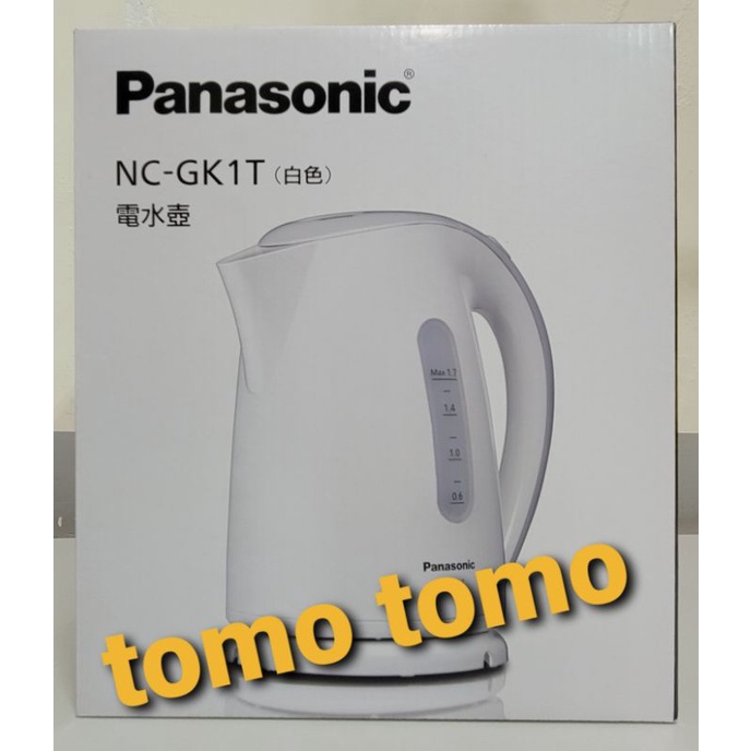 國際牌 Panasonic 1.7L快煮壺/電水壺/電茶壺 NC-GK1T