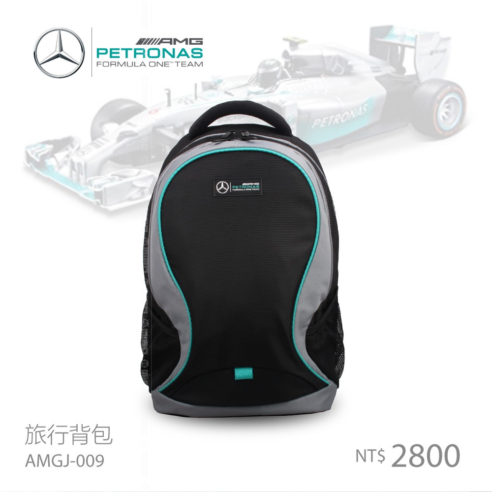 賓士 AMG 賽車 Mercedes Benz Petronas 旅行背包  009
