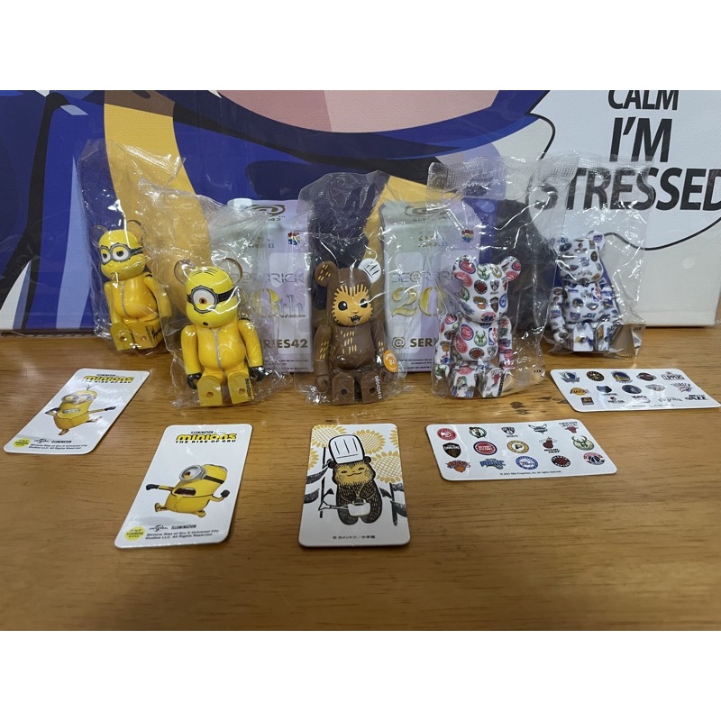 BE@RBRICK 42代盲盒 系列 100%庫柏力克熊