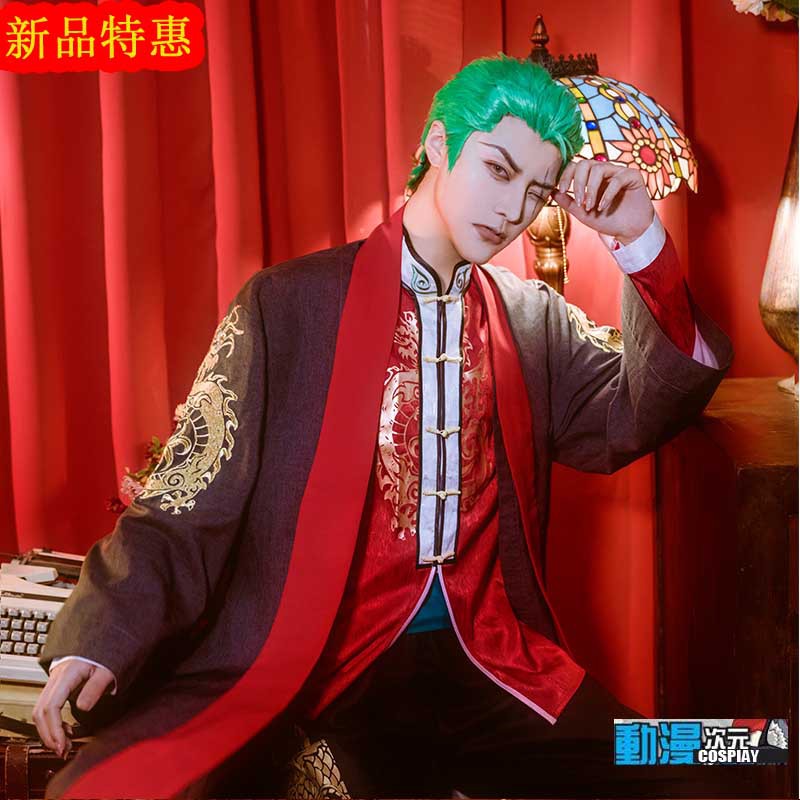 動漫次元 新款海賊cos服索隆賞金獵人唐裝中國風動漫同人cosplay服裝男裝套裝costf 43 蝦皮購物