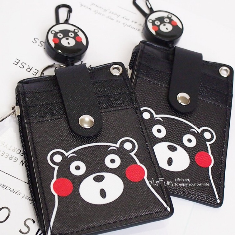《AsFun》熊本熊 KUMAMON 拉鏈萬用卡套 可放5張卡片 零錢包 通勤 便攜型 證件套 悠遊卡 信用卡 卡套