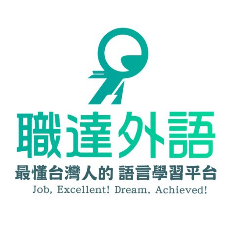 職達 Ptt Dcard討論與高評價網拍商品 2021年11月 飛比價格
