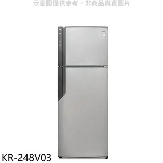 歌林 485公升雙門變頻冰箱 KR-248V03 大型配送