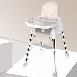 🇹🇼台灣出貨🇹🇼寶寶餐椅 【配件加購區】 可折疊便攜式嬰兒椅子 多功能折疊高腳餐桌 寶寶餐椅 兒童座椅椅墊 椅套 輪子