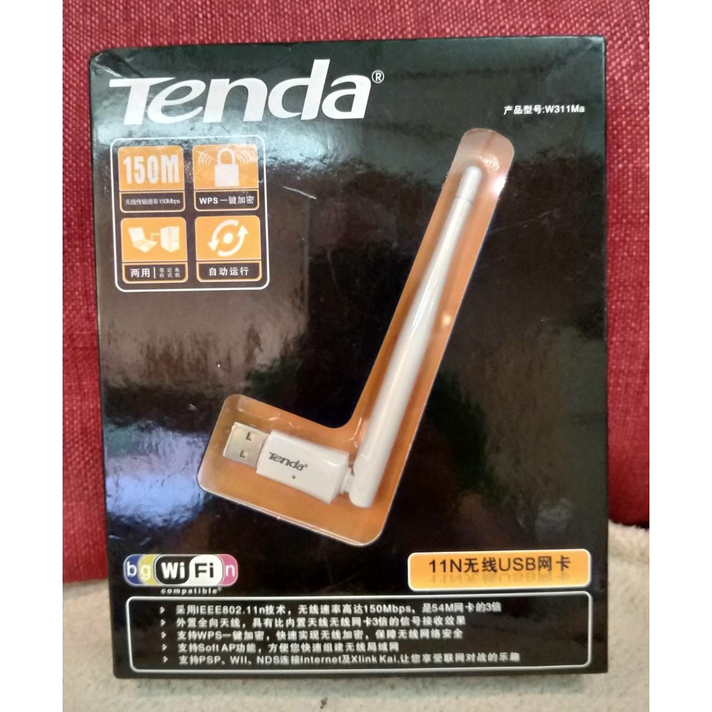 現貨 Tenda 騰達usb免驅動無線網卡wifi接收器隨插即用150mbps Usb無線網卡電腦網卡 蝦皮購物