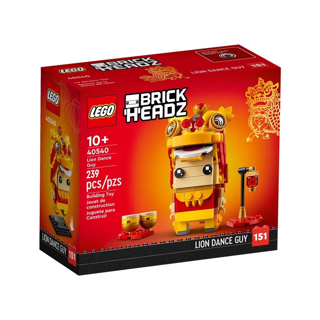 【ToyDreams】LEGO樂高 BrickHeadz 40540 舞獅人 Lion Dance Guy