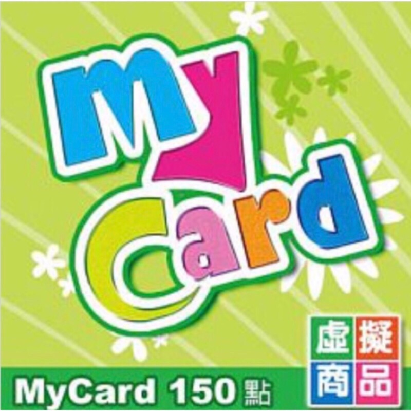 Mycard 9折 2000點