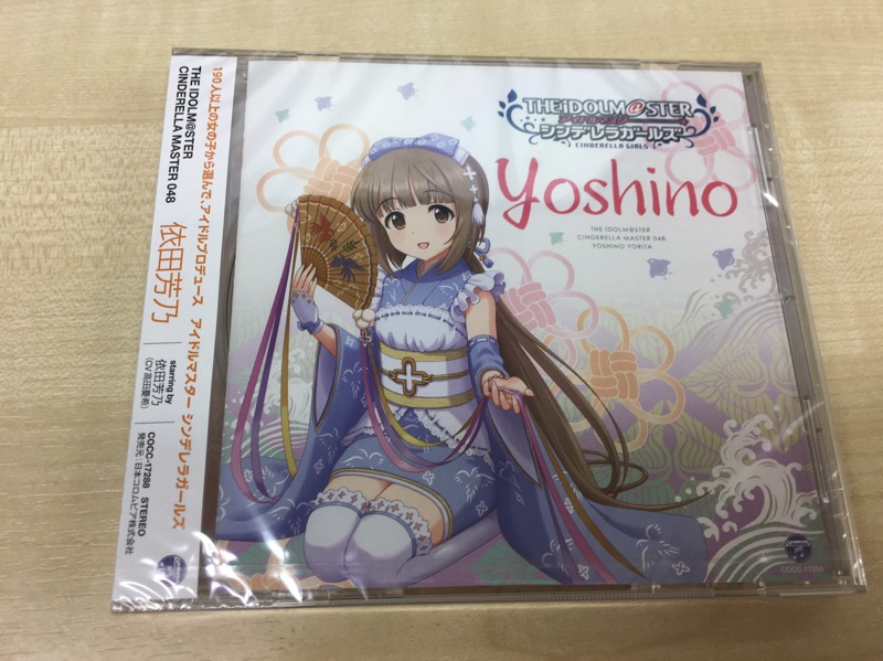 現貨 含特典 偶像大師灰姑娘女孩cinderella Master 046 048 乙倉悠貴 松永涼 依田芳乃 蝦皮購物