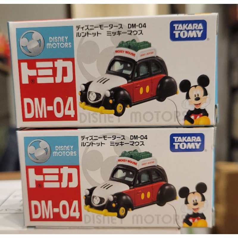 Tomica DM-04 米奇旅行金龜車 經典款