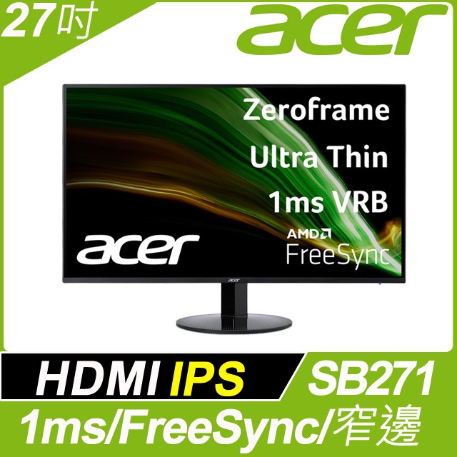 【Acer 宏碁】SB271 bmix 27型IPS廣視角螢幕(16:9/FreeSync /75Hz)