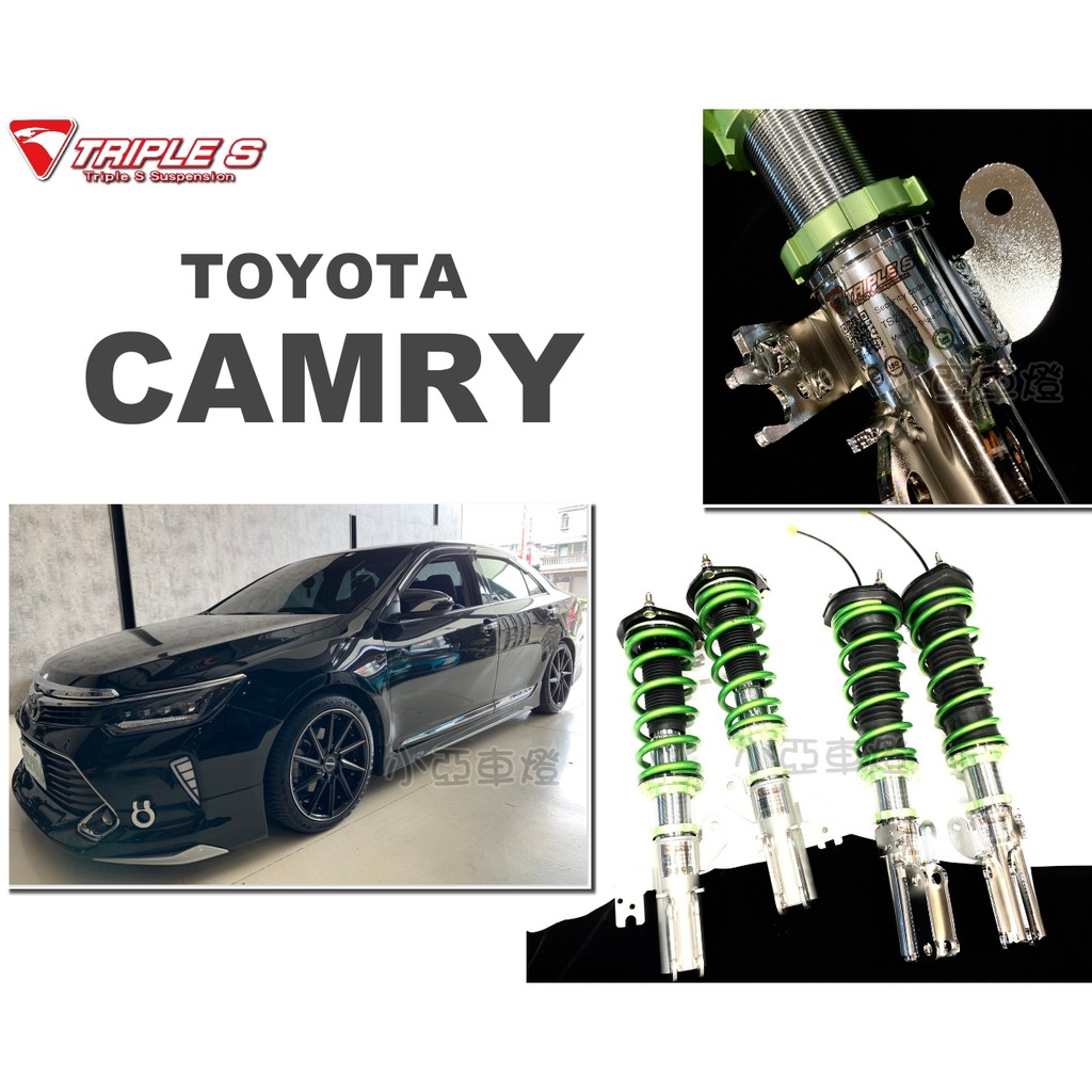 小亞車燈＊全新 CAMRY 7代 TRIPLE S 倒叉 倒插避震器 12 13 14 年 24段 高低軟硬可調 完工