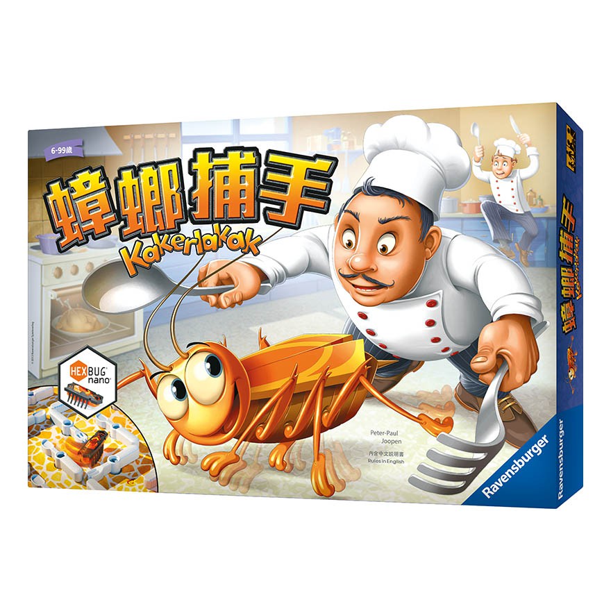 蟑螂捕手 Bugs in the Kitchen / Kakerlakak 繁體中文版 桌遊 桌上遊戲【卡牌屋】