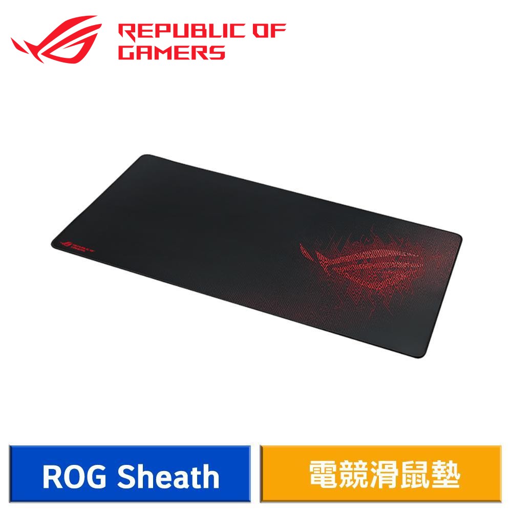 ASUS 華碩 ROG Sheath 專業電競鼠墊 電競滑鼠墊 (900x440x3mm) 現貨 廠商直送