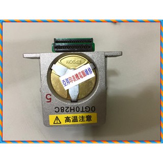 亞邦印表機維修—EPSON LQ-680/ LQ680C/680C/ LQ-680C全新高品質印字頭//列印頭/ 針頭