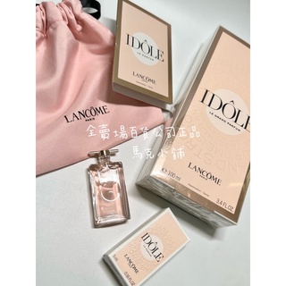 蘭蔻 Lancome🌟附專櫃紙袋 百貨中標公司貨唯我香水 身體乳25ml 50ml 100ml經典版真愛奇蹟香水100m