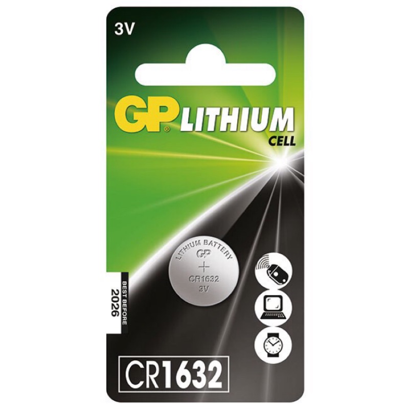 GP超霸鈕型鋰電池 鈕扣電池 水銀電池 鋰電池 CR1632
