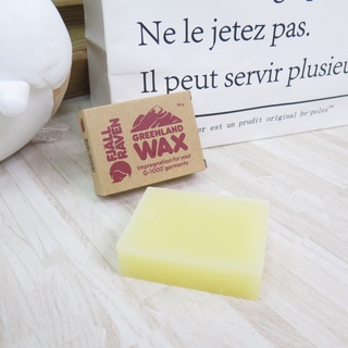 Fjallraven 北極狐 Greenland Wax 增強防風防水蠟塊 功能性 蠟塊 79060