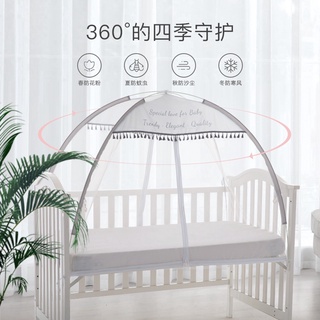 【新北出貨】嬰兒床🎪蚊帳🎪嬰兒蒙古包 蚊帳 免安裝床上用品全罩式通用 寶寶 防蚊防摔童可折疊篷【koq4kvmjsq