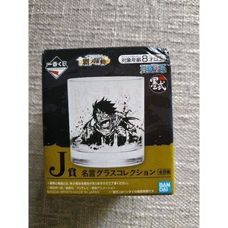 Lovelive 扭蛋東條希眼鏡布 蝦皮購物