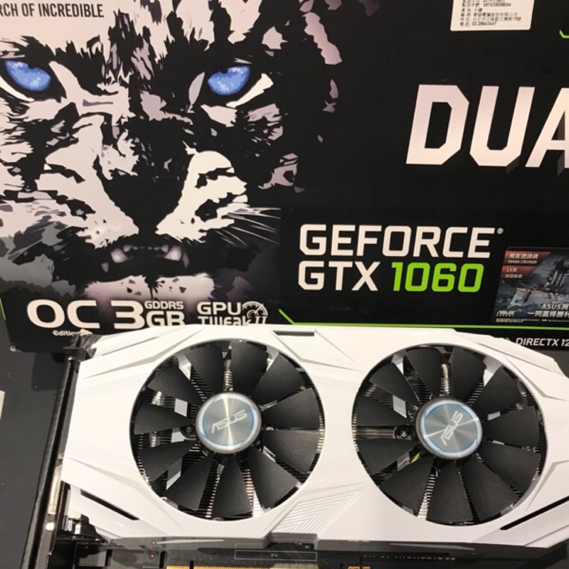 Asus dual gtx 1060 3g 無盒