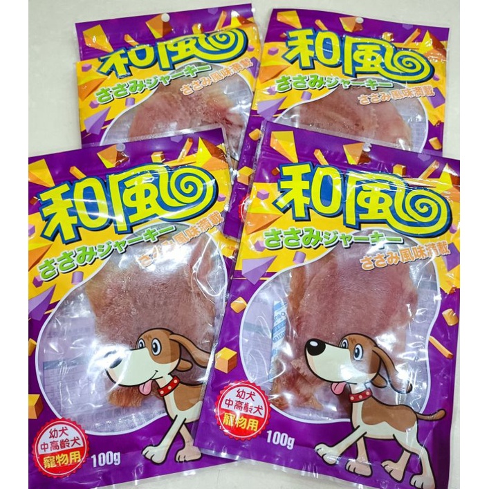和風零食純肉零食100g 和風新鮮雞肉寵物零食 蝦皮購物