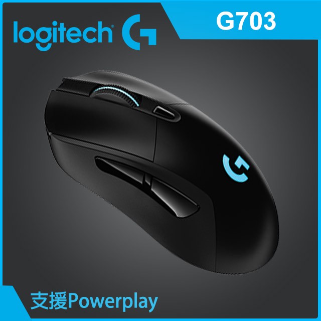 羅技g703 Lightspeed 無線遊戲滑鼠 蝦皮購物