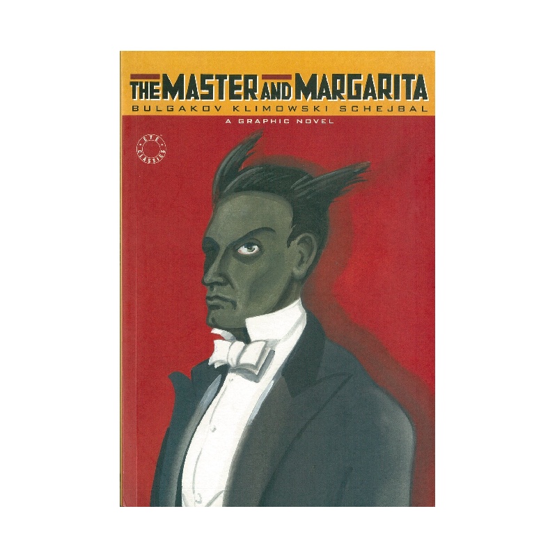 Master and Margarita: A Graphic Novel《大師與瑪格麗特》圖像小說