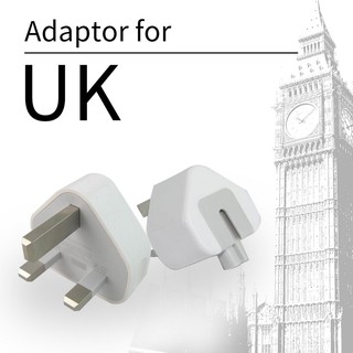 [ZIYA] Apple 變壓器電源轉接頭/充電轉接頭 (UK 英國規格)